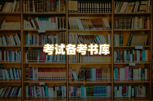 Kindle阅读资源